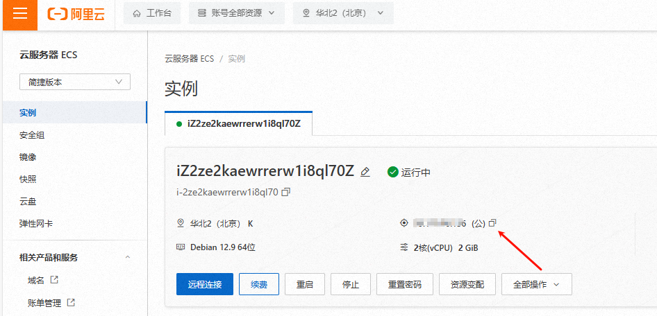 a805d97a67fcb2f71cab5ade4fb62826