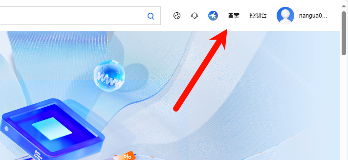 40c198936ced5aebdddaa5f4fca68573