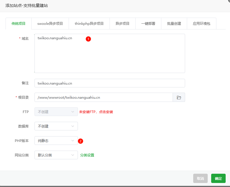 image-20250223104824725