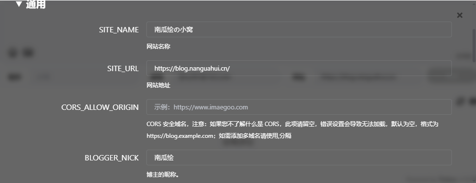 image-20250224115923527