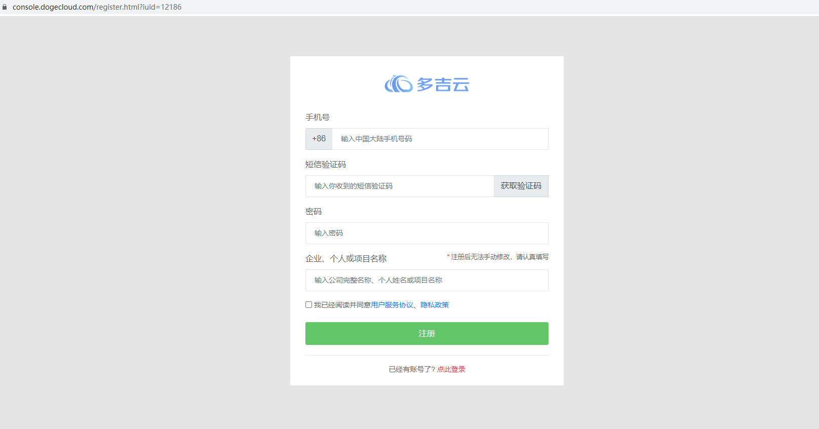 PixPin_2025-02-27_19-10-02