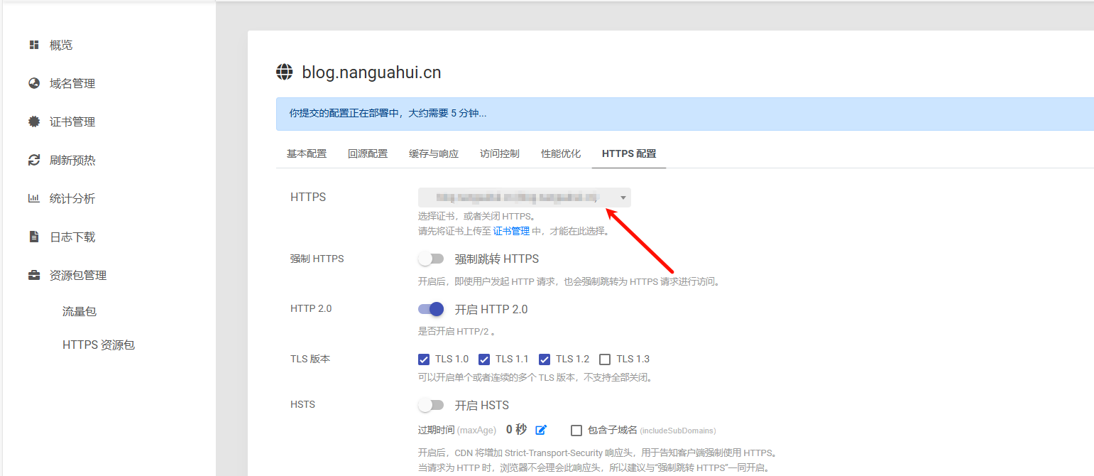 PixPin_2025-02-27_19-25-32