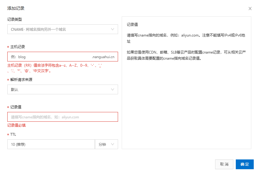 image-20250228233942499