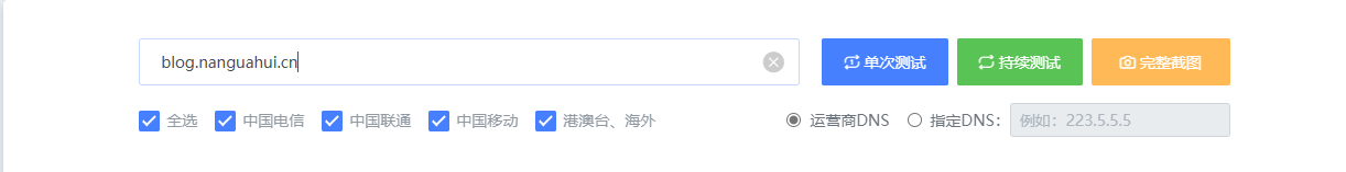 image-20250228234349310