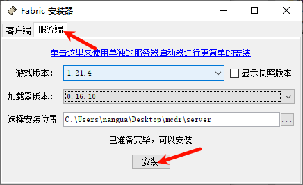 image-20250301140440766