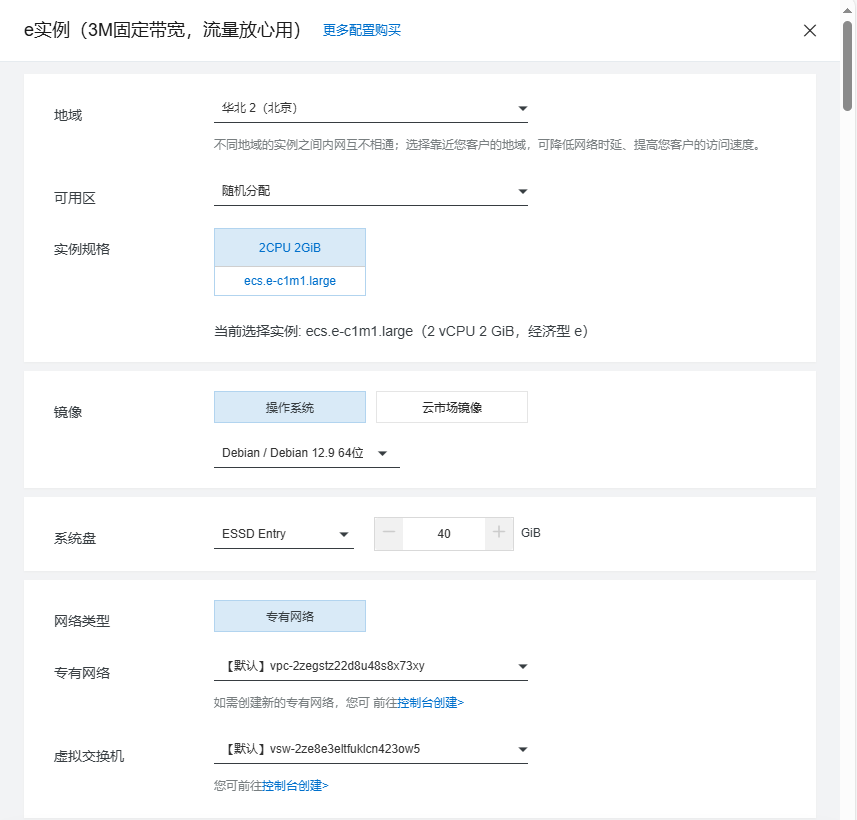 cdc86607e7965ca32efd2cc82de50fe0