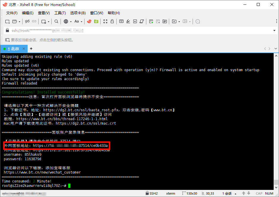 7089a6a83b6defb7d55e8a72e571d3b6
