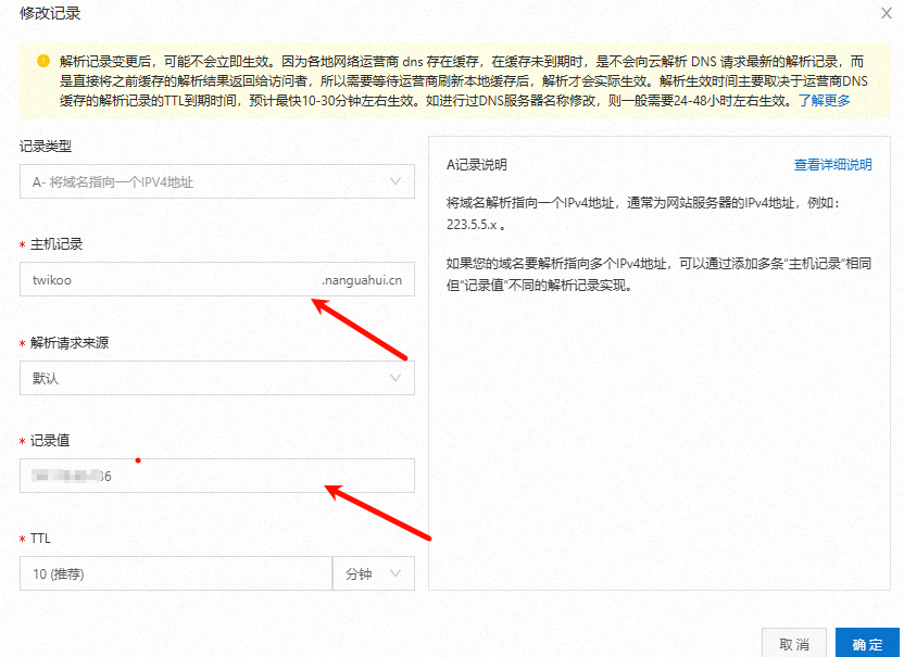 image-20250223103517622