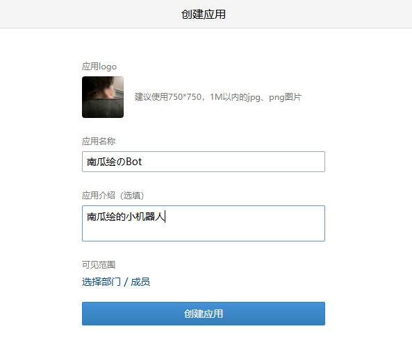 image-20250224211643469