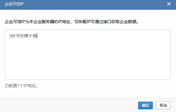 image-20250224224854306