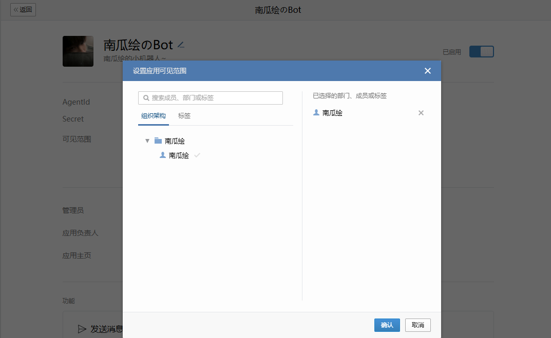 image-20250224225328797