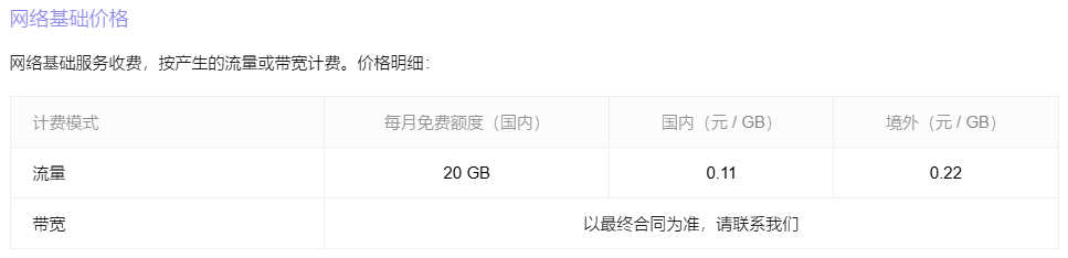 PixPin_2025-02-27_19-03-01