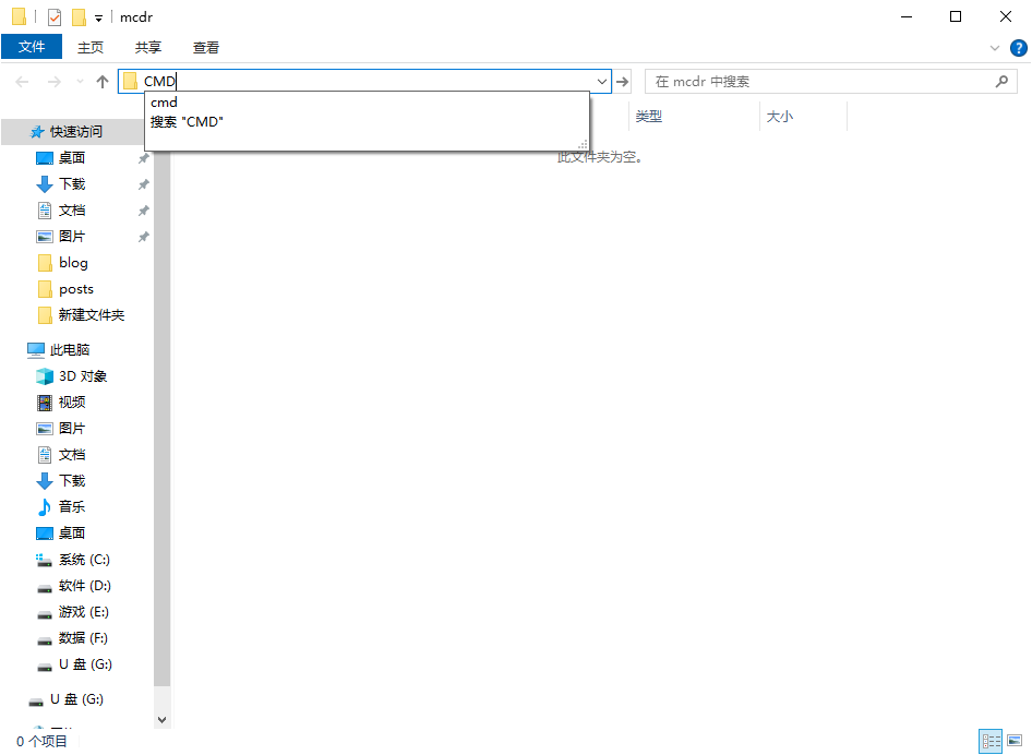image-20250301140141309