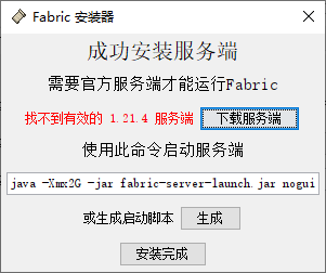 image-20250301140535106