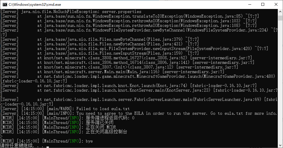 image-20250301141524244