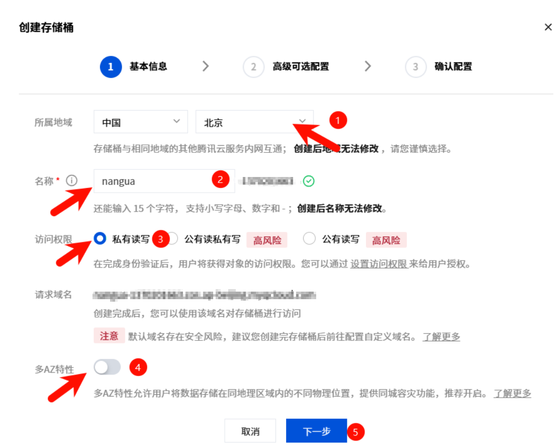 image-20260222170337143