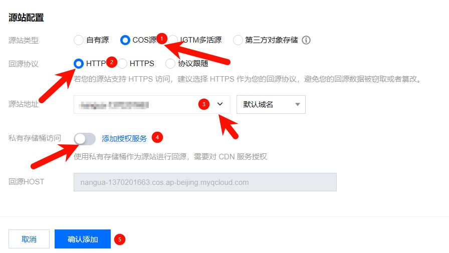 image-20260222171623053