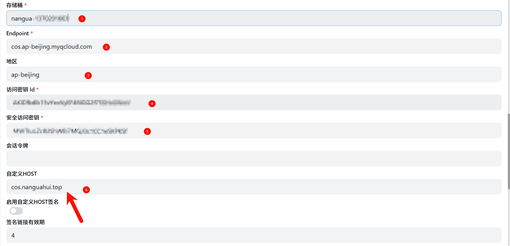 image-20260222190008152